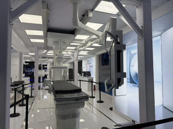 CMEF (China International Medical Equipment Fair) 2026