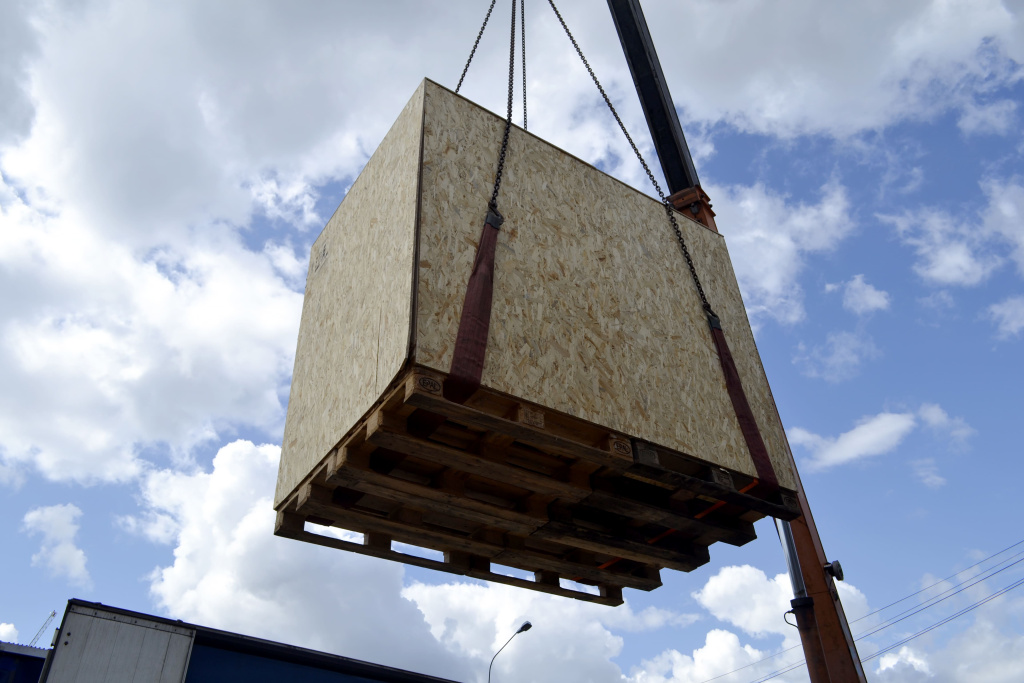 Поставка магнитно-резонансного томографа Siemens Magnetom Avanto 1,5Т 14 августа 2025г